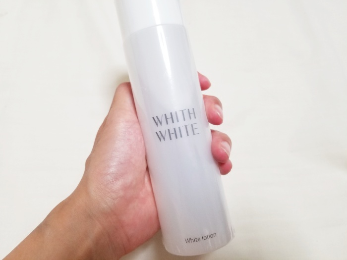 フィスホワイトのホワイトニング化粧水の 口コミ評判！使い方も徹底調査